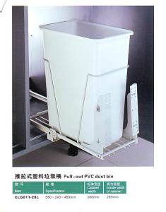 Kitchen Furniture Pull-out PVC Dust Bin